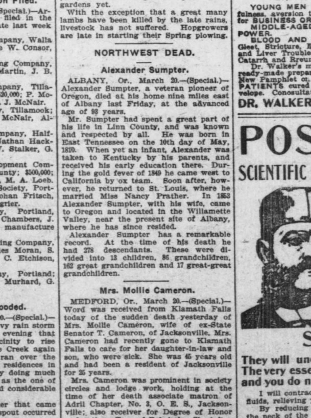 First page of Alexander Sumpter, Sr. - Pioneer Story